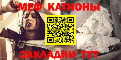 винт Кунгур