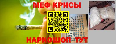 COCAINE Кулебаки