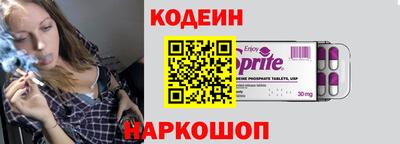 mdpv Кумертау