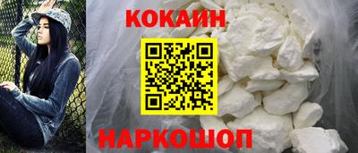 mdpv Кумертау