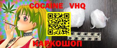 mdpv Кумертау