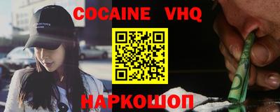 mdpv Кумертау