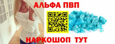 COCAINE Кулебаки