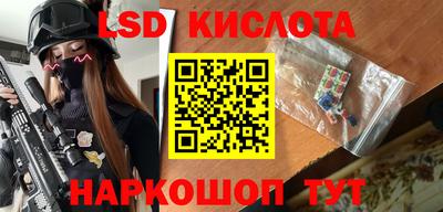 винт Кунгур