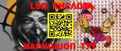 mdpv Кумертау