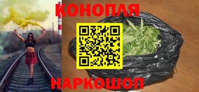 винт Кунгур