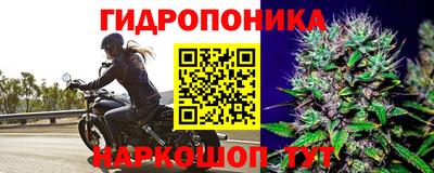 COCAINE Кулебаки