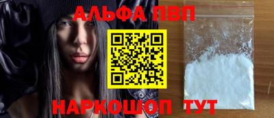 mdpv Кумертау