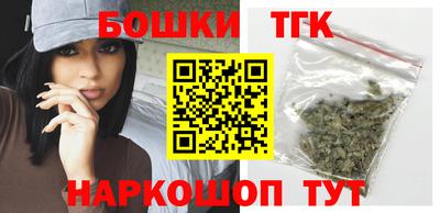 винт Кунгур