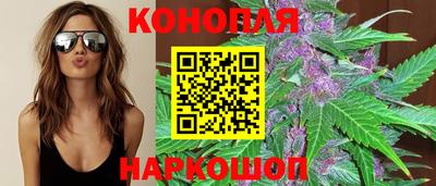 винт Кунгур