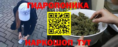 COCAINE Кулебаки