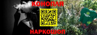 винт Кунгур