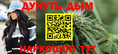 COCAINE Кулебаки