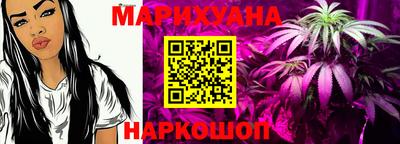 mdpv Кумертау