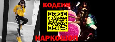 винт Кунгур