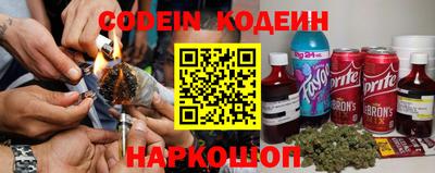 mdpv Кумертау