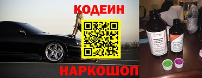 mdpv Кумертау