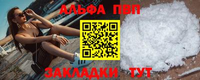 COCAINE Кулебаки