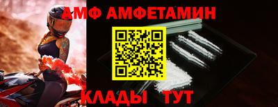 COCAINE Кулебаки