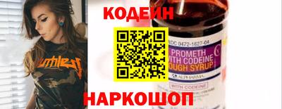 COCAINE Кулебаки