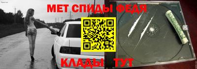 COCAINE Кулебаки