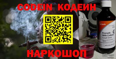 mdpv Кумертау