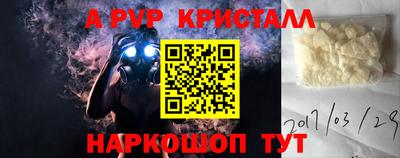 COCAINE Кулебаки
