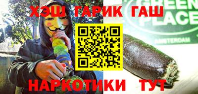 винт Кунгур