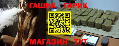винт Кунгур