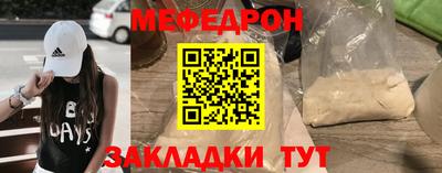 COCAINE Кулебаки