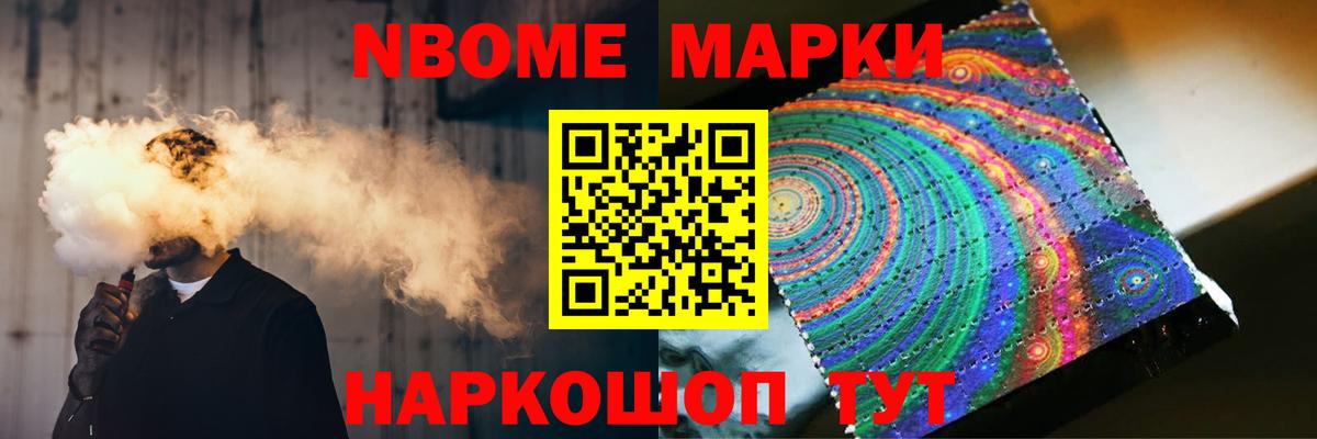 ЛСД экстази  Вход с VPN  блэк спрут ТОР  Ивантеевка  LSD-25 экстази ecstasy  LSD-25 экстази кислота 